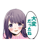久保さんは僕を許さない(雪森寧々)（個別スタンプ：38）