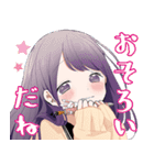 久保さんは僕を許さない(雪森寧々)（個別スタンプ：40）