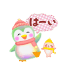 冬に使えるペンギンpempem(改訂版)（個別スタンプ：2）