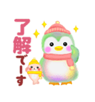 冬に使えるペンギンpempem(改訂版)（個別スタンプ：3）