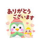 冬に使えるペンギンpempem(改訂版)（個別スタンプ：5）