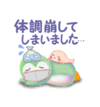 冬に使えるペンギンpempem(改訂版)（個別スタンプ：13）