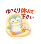 冬に使えるペンギンpempem(改訂版)（個別スタンプ：15）