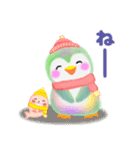 冬に使えるペンギンpempem(改訂版)（個別スタンプ：20）