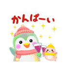 冬に使えるペンギンpempem(改訂版)（個別スタンプ：21）