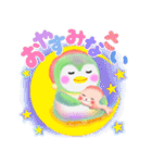 冬に使えるペンギンpempem(改訂版)（個別スタンプ：26）