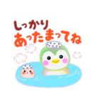 冬に使えるペンギンpempem(改訂版)（個別スタンプ：28）