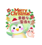 冬に使えるペンギンpempem(改訂版)（個別スタンプ：30）