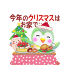 冬に使えるペンギンpempem(改訂版)（個別スタンプ：31）