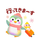 冬に使えるペンギンpempem(改訂版)（個別スタンプ：32）