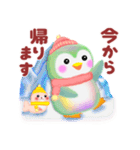 冬に使えるペンギンpempem(改訂版)（個別スタンプ：33）