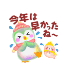 冬に使えるペンギンpempem(改訂版)（個別スタンプ：35）
