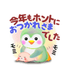 冬に使えるペンギンpempem(改訂版)（個別スタンプ：36）
