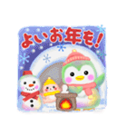 冬に使えるペンギンpempem(改訂版)（個別スタンプ：38）