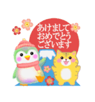 冬に使えるペンギンpempem(改訂版)（個別スタンプ：39）