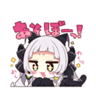 ホロライブ公式スタンプ「紫咲シオン」（個別スタンプ：1）