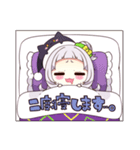 ホロライブ公式スタンプ「紫咲シオン」（個別スタンプ：6）