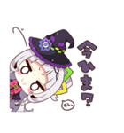 ホロライブ公式スタンプ「紫咲シオン」（個別スタンプ：10）