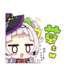 ホロライブ公式スタンプ「紫咲シオン」（個別スタンプ：16）
