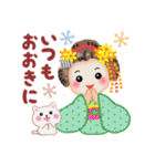 まいこはん♥冬どすえ(改訂版)（個別スタンプ：5）