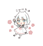 クリオネ天使ちゃん（個別スタンプ：17）