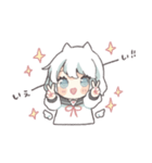 クリオネ天使ちゃん（個別スタンプ：21）