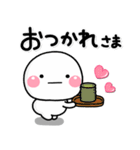 毎日のしろまる♡ずっと使える大人スタンプ（個別スタンプ：5）