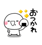 毎日のしろまる♡ずっと使える大人スタンプ（個別スタンプ：6）