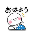 毎日のしろまる♡ずっと使える大人スタンプ（個別スタンプ：9）