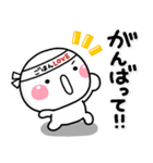 毎日のしろまる♡ずっと使える大人スタンプ（個別スタンプ：11）