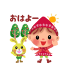little chiple ＆ うさ太郎☆冬2022（個別スタンプ：1）