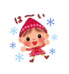 little chiple ＆ うさ太郎☆冬2022（個別スタンプ：2）