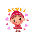 little chiple ＆ うさ太郎☆冬2022（個別スタンプ：5）