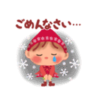 little chiple ＆ うさ太郎☆冬2022（個別スタンプ：6）