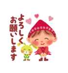 little chiple ＆ うさ太郎☆冬2022（個別スタンプ：7）