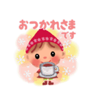 little chiple ＆ うさ太郎☆冬2022（個別スタンプ：8）