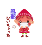 little chiple ＆ うさ太郎☆冬2022（個別スタンプ：12）
