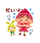 little chiple ＆ うさ太郎☆冬2022（個別スタンプ：13）