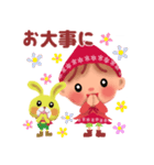 little chiple ＆ うさ太郎☆冬2022（個別スタンプ：16）