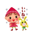 little chiple ＆ うさ太郎☆冬2022（個別スタンプ：17）