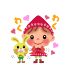 little chiple ＆ うさ太郎☆冬2022（個別スタンプ：18）