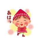 little chiple ＆ うさ太郎☆冬2022（個別スタンプ：19）