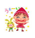 little chiple ＆ うさ太郎☆冬2022（個別スタンプ：23）