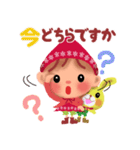 little chiple ＆ うさ太郎☆冬2022（個別スタンプ：25）