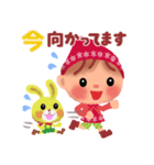 little chiple ＆ うさ太郎☆冬2022（個別スタンプ：26）