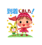 little chiple ＆ うさ太郎☆冬2022（個別スタンプ：28）