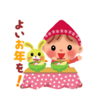 little chiple ＆ うさ太郎☆冬2022（個別スタンプ：32）