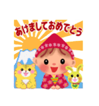little chiple ＆ うさ太郎☆冬2022（個別スタンプ：34）
