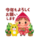 little chiple ＆ うさ太郎☆冬2022（個別スタンプ：35）
