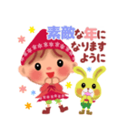 little chiple ＆ うさ太郎☆冬2022（個別スタンプ：36）